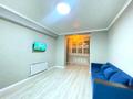 2-комнатная квартира · 54 м² · 4/12 этаж, мкр Кокмайса (Дорожник), Бокейханова 510б за 15 000 ₸ в Алматы, Жетысуский р-н — фото 9
