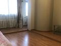 2-комнатная квартира, 51 м², 4/9 этаж помесячно, Джандосова за 280 000 〒 в Алматы, Бостандыкский р-н — фото 6