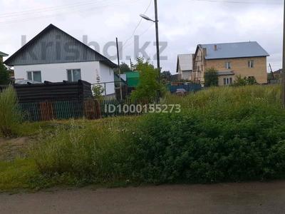 Продажа участков в Акмолинской обл.: Участок · 10 соток, ЖУМАБАЕВА 34 за 12 млн 〒 Участок · 10 соток, ЖУМАБАЕВА 34 за 12 млн 〒 в Бурабае