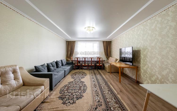 4-бөлмелі пәтер · 120 м² · 5/5 қабат, Абылай- хана ПРОСПЕКТ 6/5, бағасы: ~ 40 млн ₸ в Астане, Алматы р-н — фото 27