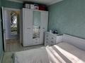 2-бөлмелі пәтер · 44 м² · 4/4 қабат, Ауэзова, бағасы: 40 млн ₸ в Алматы, Алмалинский р-н — фото 15