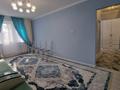 2-бөлмелі пәтер · 44 м² · 4/4 қабат, Ауэзова, бағасы: 40 млн ₸ в Алматы, Алмалинский р-н — фото 22