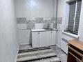 1-бөлмелі пәтер · 30 м² · 2 қабат, Нурбереке 1 линия, бағасы: 80 000 ₸ в Жайнак (Комсомоле) — фото 9