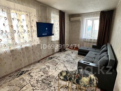 3-бөлмелі пәтер · 70 м² · 7/12 қабат, Малайсары батыра 2 — проспект Назарбаева, бағасы: 220 000 ₸ в Павлодаре