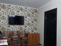 2-комнатная квартира · 44.6 м² · 4/5 этаж, 7 микр 6 дом за 13 млн ₸ в Таразе — фото 2