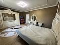 4-комнатная квартира · 170 м² · 3/10 этаж, ул. Кенесары хана 54/36 за 85 млн ₸ в Алматы, Наурызбайский р-н — фото 2