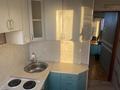 2-комнатная квартира · 44 м² · 5/5 этаж, мкр Фёдоровка , Орлова 109 за 14 млн ₸ в Караганде, Казыбек би р-н — фото 5