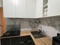 2-комнатная квартира · 45 м² · 1/4 этаж, мкр №6 6 — Абая-Саина за 31.5 млн ₸ в Алматы, Ауэзовский р-н — фото 5
