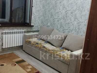 2-комнатная квартира · 49.47 м² · 5/5 этаж, Мкр Алатау мкр 8 43 — Возле фиркан супермаркет ул Сейфуллина уг Момышулы за 20 млн ₸ в Таразе