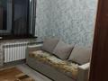 2-комнатная квартира · 49.47 м² · 5/5 этаж, Мкр Алатау мкр 8 43 — Возле фиркан супермаркет ул Сейфуллина уг Момышулы за 20 млн ₸ в Таразе — фото 2