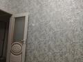 2-комнатная квартира · 49.47 м² · 5/5 этаж, Мкр Алатау мкр 8 43 — Возле фиркан супермаркет ул Сейфуллина уг Момышулы за 20 млн ₸ в Таразе — фото 9