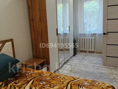 2-бөлмелі пәтер · 45 м² · 2/5 қабат, мкр Новый Город, Н. Абдирова 46/2 — Район Юбилейный, за ТД Кукуруза, бағасы: 190 000 ₸ в Караганде, Казыбек би р-н