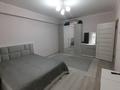1-бөлмелі пәтер · 50 м² · 5/10 қабат, Шұғыла ш/а., Алтын Орда 6/3-31, 6/33-38, 6/40, 6/42-62, 6/64-66, 6/89-90, бағасы: 29 млн ₸ в Алматы, Наурызбайский р-н — фото 10