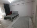1-бөлмелі пәтер · 50 м² · 5/10 қабат, Шұғыла ш/а., Алтын Орда 6/3-31, 6/33-38, 6/40, 6/42-62, 6/64-66, 6/89-90, бағасы: 29 млн ₸ в Алматы, Наурызбайский р-н — фото 8