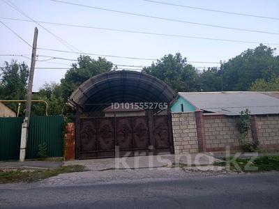 Часть дома · 4 комнаты · 80 м² · 8 сот., Қазыбек би 140/2 — Возле Камал за 17 млн ₸ в Ленгере