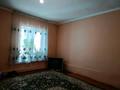 Часть дома · 4 комнаты · 80 м² · 8 сот., Қазыбек би 140/2 — Возле Камал за 17 млн ₸ в Ленгере — фото 4