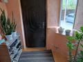 Часть дома · 4 комнаты · 80 м² · 8 сот., Қазыбек би 140/2 — Возле Камал за 17 млн ₸ в Ленгере — фото 6