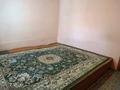 Часть дома · 4 комнаты · 80 м² · 8 сот., Қазыбек би 140/2 — Возле Камал за 17 млн ₸ в Ленгере — фото 7