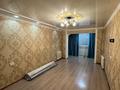 2-бөлмелі пәтер · 54 м² · 1/5 қабат, 8 мкр, бағасы: 225 000 ₸ в Шымкенте, Абайский р-н — фото 4