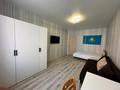 1-бөлмелі пәтер · 41.1 м² · 1/9 қабат, Береке 64, бағасы: 20 млн ₸ в Костанае — фото 6