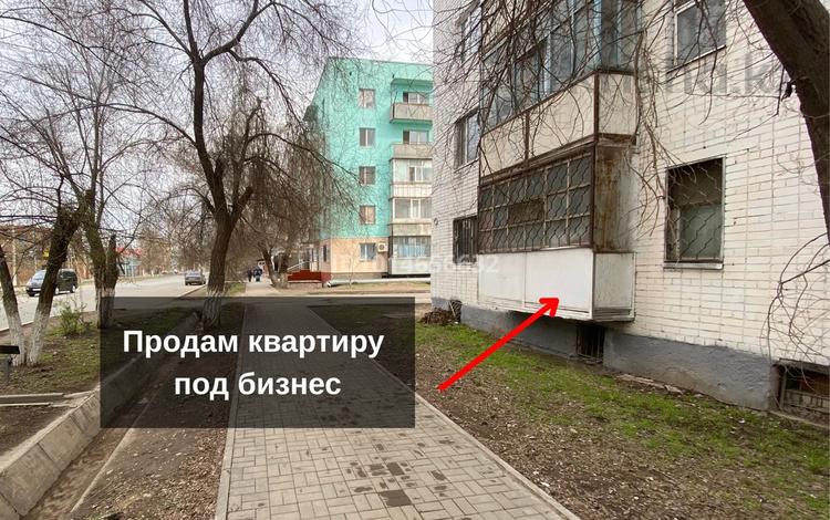Свободное назначение · 34.6 м² за 11 млн ₸ в Актобе, Старый город — фото 2