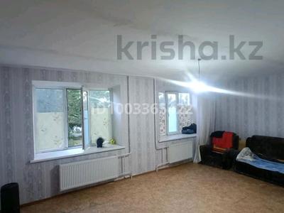 1-комнатная квартира · 47.3 м² · 1/9 этаж, Амангельды 50/2 за 16.5 млн ₸ в Павлодаре