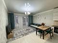 2-комнатная квартира · 75 м² · 4/13 этаж, мкр Орбита-1, Навои 208/3 — Возле Mega за 20 000 ₸ в Алматы, Бостандыкский р-н