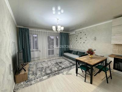 Аренда квартир посуточно в Алматы: 2-комнатная квартира · 75 м² · 4/13 этаж, мкр Орбита-1, Навои 208/3 — Возле Mega за 22 000 〒 2-комнатная квартира · 75 м² · 4/13 этаж, мкр Орбита-1, Навои 208/3 — Возле Mega за 22 000 〒 в Алматы, Бостандыкский р-н