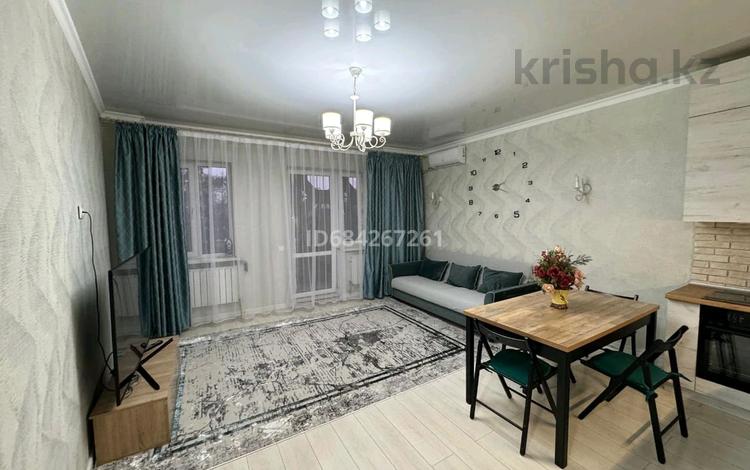 2-комнатная квартира · 75 м² · 4/13 этаж, мкр Орбита-1, Навои 208/3 — Возле Mega за 20 000 ₸ в Алматы, Бостандыкский р-н — фото 19
