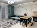 2-комнатная квартира · 75 м² · 4/13 этаж, мкр Орбита-1, Навои 208/3 — Возле Mega за 20 000 ₸ в Алматы, Бостандыкский р-н — фото 5