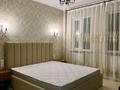 2-комнатная квартира · 75 м² · 4/13 этаж, мкр Орбита-1, Навои 208/3 — Возле Mega за 20 000 ₸ в Алматы, Бостандыкский р-н — фото 7
