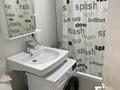 2-комнатная квартира · 75 м² · 4/13 этаж, мкр Орбита-1, Навои 208/3 — Возле Mega за 20 000 ₸ в Алматы, Бостандыкский р-н — фото 9