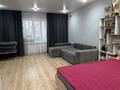 1-бөлмелі пәтер · 46 м² · 2/10 қабат, мкр. Алтын орда 13Б/1, бағасы: 200 000 ₸ в Актобе — фото 2