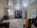 Отдельный дом • 10 комнат • 300 м² • 5 сот., Павлова за 95 млн 〒 в Талгаре — фото 2
