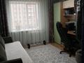 3-бөлмелі пәтер · 80 м² · 7/9 қабат, Мустафина 21/1-4, бағасы: 40 млн ₸ в Астане, Алматы р-н — фото 5
