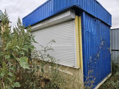 Магазины и бутики · 6 м² за 550 000 ₸ в Актобе, мкр. Алтын орда
