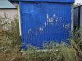 Магазины и бутики · 6 м² за 550 000 ₸ в Актобе, мкр. Алтын орда — фото 2