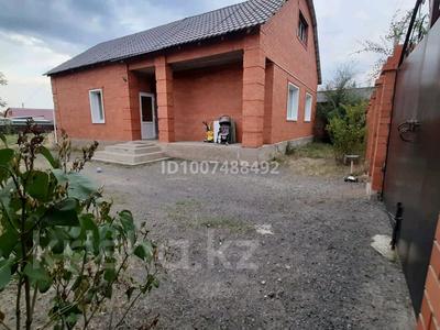 Отдельный дом · 3 комнаты · 100 м², Гоголя 21д — Напротив кафе Олжас за 470 000 〒 в Экибастузе