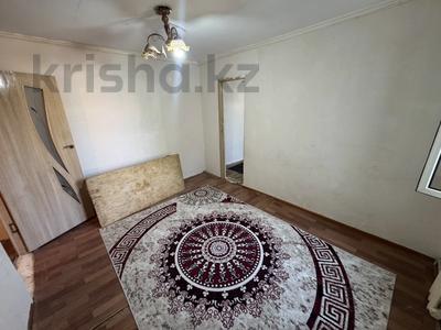2-бөлмелі пәтер · 50 м² · 1/5 қабат, Байтурсынова 70, бағасы: 140 000 ₸ в Шымкенте, Туран р-н