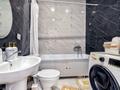 1-комнатная квартира · 48 м² · 6/18 этаж, Санжара Асфендиярова 11 — Айтеке би асфендиярова мухаммедханова за 16 000 ₸ в Астане, Нура р-н — фото 12