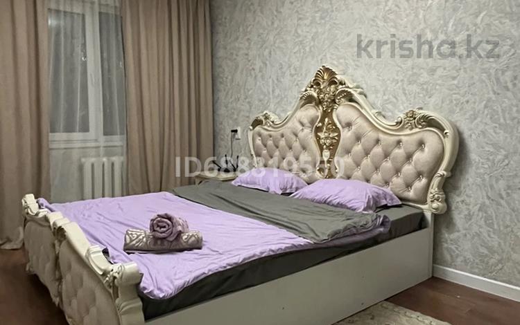1-комнатная квартира · 35 м² · 1/5 этаж, Жайлау 9 — Улица , Пересечение Шостоковича Kaspi bank за 8 000 ₸ в Таразе — фото 53