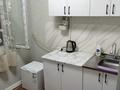 1-комнатная квартира · 35 м² · 1/5 этаж, Жайлау 9 — Улица , Пересечение Шостоковича Kaspi bank за 8 000 ₸ в Таразе — фото 7