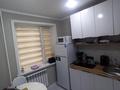 2-комнатная квартира · 44 м² · 2/5 этаж, Алашахана 6 за 20 000 ₸ в Жезказгане — фото 6