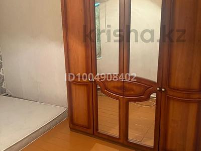 Часть дома · 4 комнаты · 200 м² · 13 сот., Акбаева за 10 млн 〒 в Каркаралинске