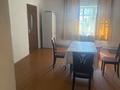 Часть дома · 4 комнаты · 200 м² · 13 сот., Акбаева за 7 млн ₸ в Каркаралинске — фото 3