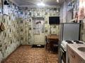 Отдельный дом · 3 комнаты · 50 м² · 8.5 сот., Агрономическая 35 за 10.5 млн ₸ в Усть-Каменогорске — фото 16