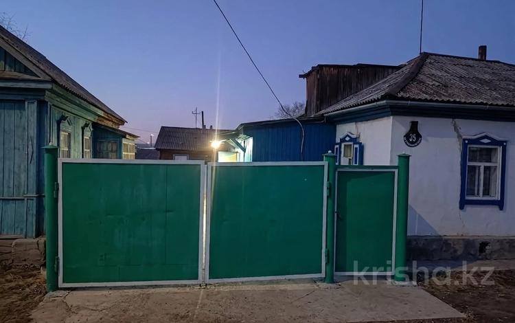 Отдельный дом · 3 комнаты · 50 м² · 8.5 сот., Агрономическая 35 за 10.5 млн ₸ в Усть-Каменогорске — фото 4