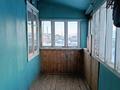 Отдельный дом · 3 комнаты · 50 м² · 8.5 сот., Агрономическая 35 за 10.5 млн ₸ в Усть-Каменогорске — фото 5
