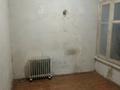 Отдельный дом · 3 комнаты · 50 м² · 8.5 сот., Агрономическая 35 за 10.5 млн ₸ в Усть-Каменогорске — фото 6