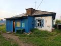 Отдельный дом · 3 комнаты · 50 м² · 8.5 сот., Агрономическая 35 за 10.5 млн ₸ в Усть-Каменогорске — фото 9